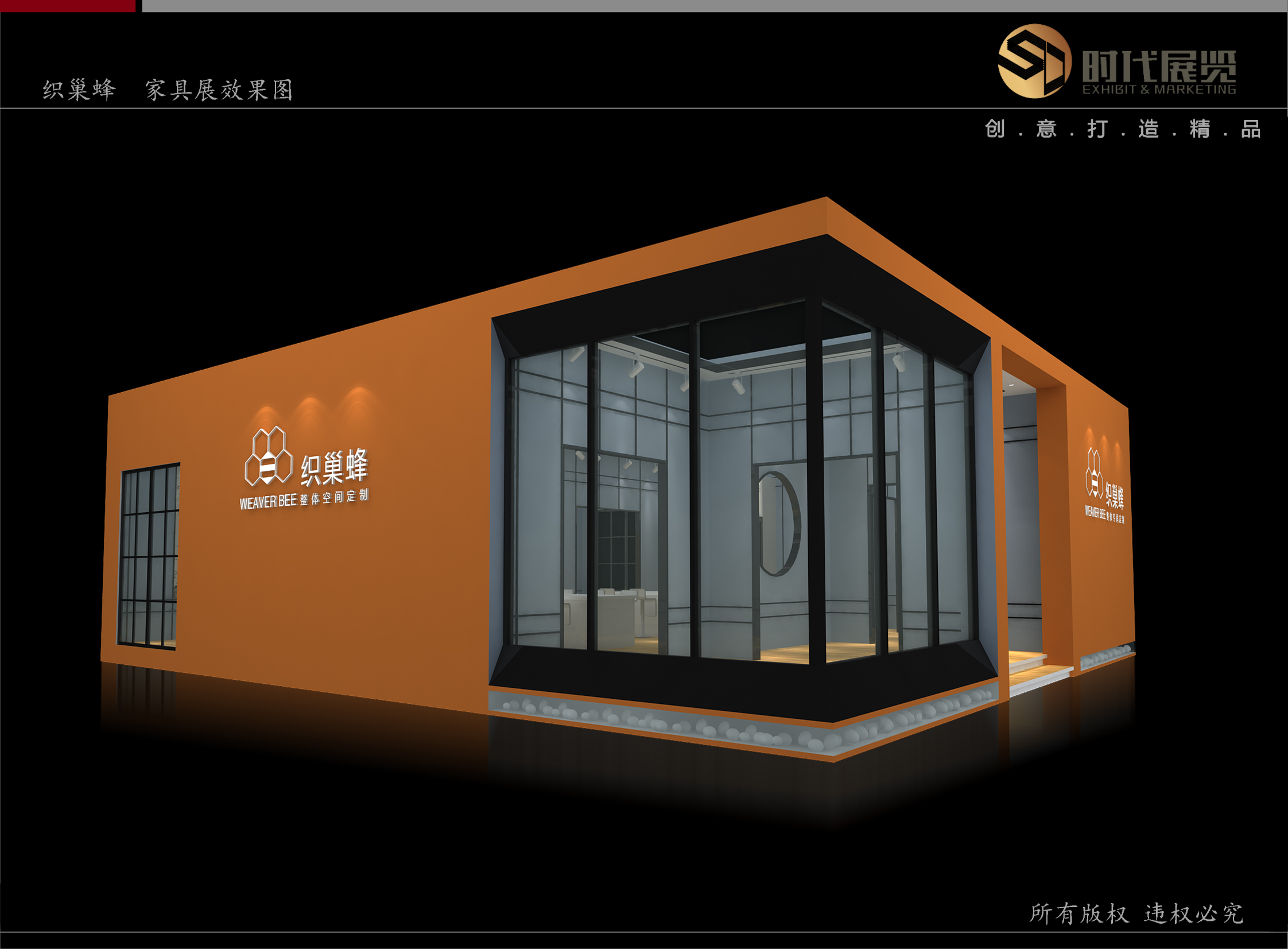 上海墙纸布艺展织巢蜂